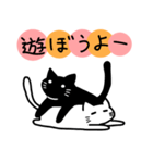 白黒猫の感情表現（個別スタンプ：35）