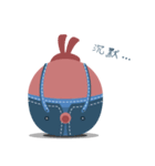 Super Spherical Rabbit（個別スタンプ：1）