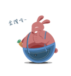 Super Spherical Rabbit（個別スタンプ：19）