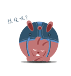 Super Spherical Rabbit（個別スタンプ：21）