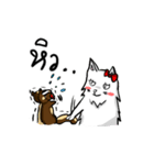 Mr.squirrel and Mrs.meow（個別スタンプ：1）