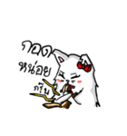 Mr.squirrel and Mrs.meow（個別スタンプ：8）