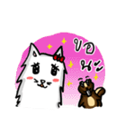 Mr.squirrel and Mrs.meow（個別スタンプ：23）