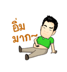 KhunChai Yai（個別スタンプ：14）