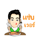 KhunChai Yai（個別スタンプ：35）