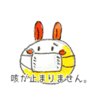 -kokeshi_シリーズ- WINTER Ver.1（個別スタンプ：39）