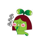 Miss Green Bean（個別スタンプ：7）
