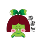 Miss Green Bean（個別スタンプ：8）