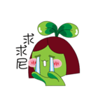 Miss Green Bean（個別スタンプ：10）