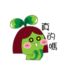 Miss Green Bean（個別スタンプ：12）