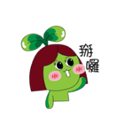 Miss Green Bean（個別スタンプ：13）