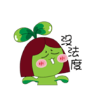 Miss Green Bean（個別スタンプ：18）