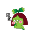 Miss Green Bean（個別スタンプ：22）