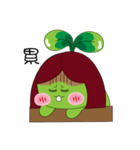 Miss Green Bean（個別スタンプ：26）