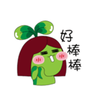 Miss Green Bean（個別スタンプ：27）