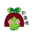 Miss Green Bean（個別スタンプ：32）