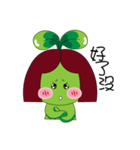 Miss Green Bean（個別スタンプ：34）