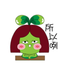Miss Green Bean（個別スタンプ：35）
