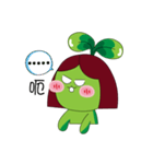 Miss Green Bean（個別スタンプ：40）