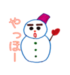 雪すけ君（個別スタンプ：1）