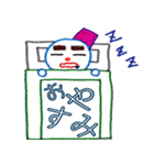 雪すけ君（個別スタンプ：6）