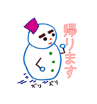 雪すけ君（個別スタンプ：8）