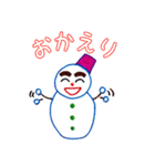 雪すけ君（個別スタンプ：10）