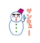 雪すけ君（個別スタンプ：11）