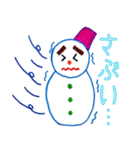 雪すけ君（個別スタンプ：14）