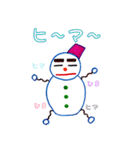 雪すけ君（個別スタンプ：15）