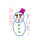 雪すけ君（個別スタンプ：16）