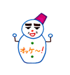 雪すけ君（個別スタンプ：17）