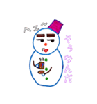 雪すけ君（個別スタンプ：18）