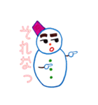 雪すけ君（個別スタンプ：19）