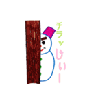 雪すけ君（個別スタンプ：20）