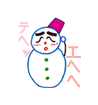 雪すけ君（個別スタンプ：22）