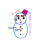 雪すけ君（個別スタンプ：23）