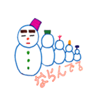 雪すけ君（個別スタンプ：25）