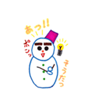 雪すけ君（個別スタンプ：28）