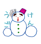 雪すけ君（個別スタンプ：35）