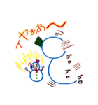 雪すけ君（個別スタンプ：36）