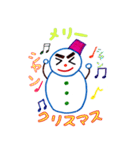 雪すけ君（個別スタンプ：38）