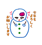 雪すけ君（個別スタンプ：40）