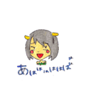 基本話聞いてないれんれんとランラン（個別スタンプ：39）
