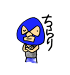 ザ・マスクズ（個別スタンプ：22）