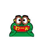 Goggle Frogman（個別スタンプ：2）