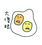 two-yolk egg<3（個別スタンプ：8）