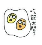 two-yolk egg<3（個別スタンプ：10）