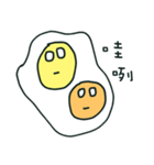 two-yolk egg<3（個別スタンプ：13）