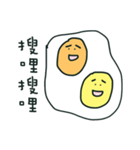 two-yolk egg<3（個別スタンプ：14）